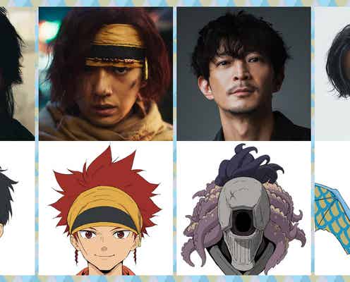 新田真剣佑・津田健次郎ら、アニメ「ワンダーハッチ」声優発表 キャラクター情報解禁