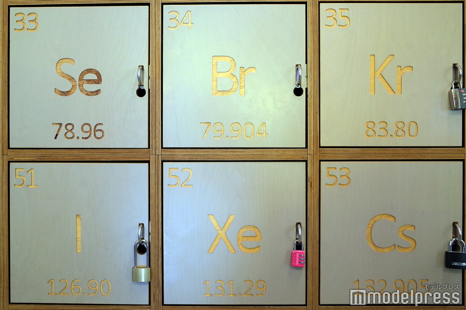 ClinkNOORD（C）モデルプレス