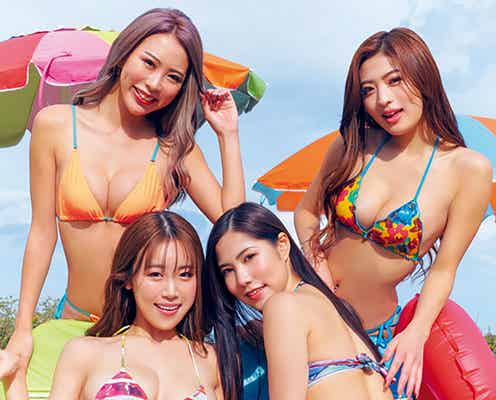 CYBERJAPAN DANCERS・HARUKAら、圧巻のSEXY美ボディで悩殺