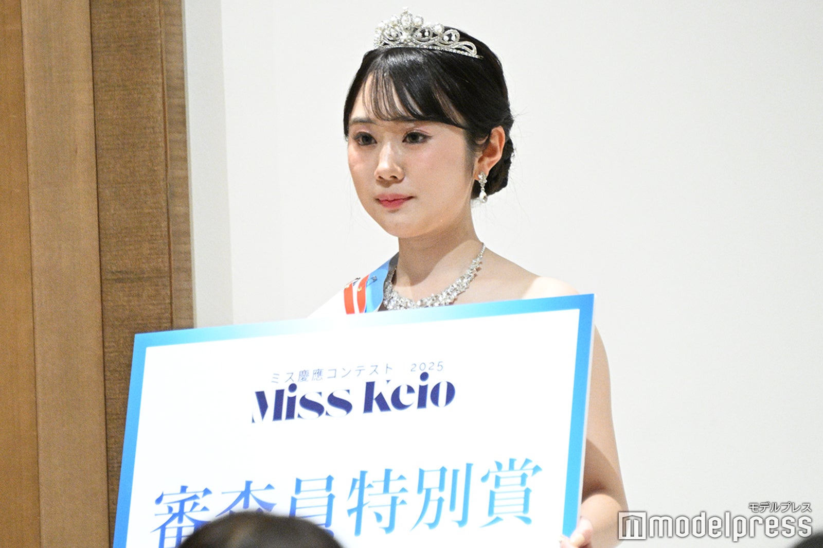 竹中結子さん（C）モデルプレス