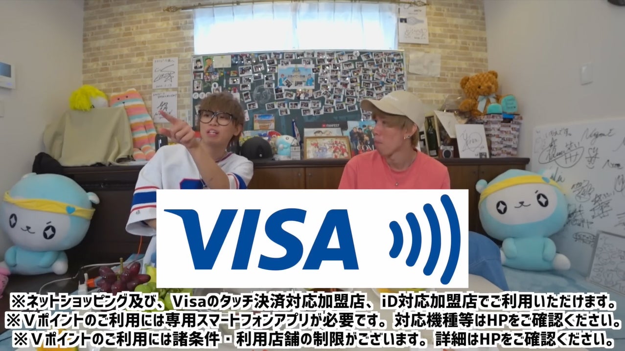 目印は上記のロゴ（YouTube動画より）