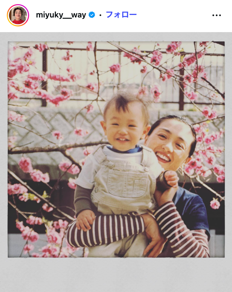 2023年の香坂みゆきInstagramより