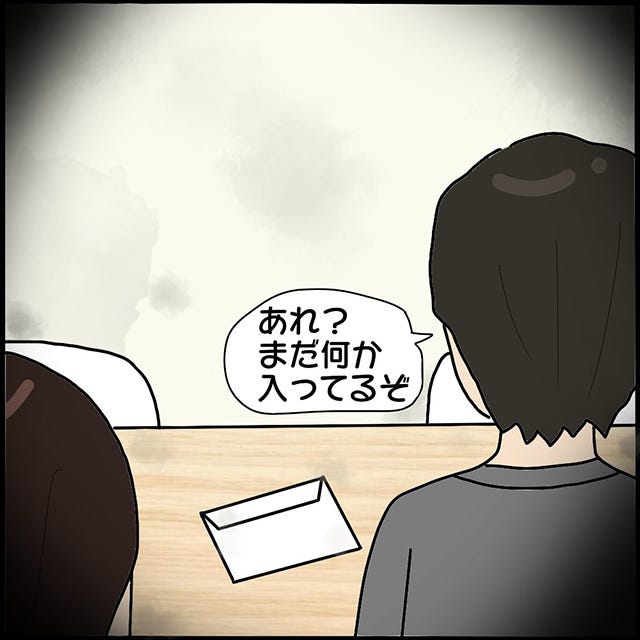 I84 Xc Xyrmycm I84 Xc Xyrmycm