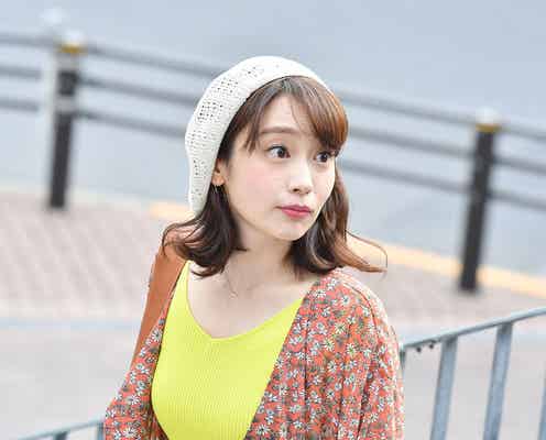 「わたし、定時で帰ります。」“小悪魔女子”役・清水くるみが話題「これは圧倒的にモテる」<プロフィール>