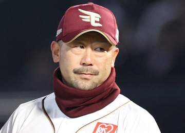 楽天 1396日ぶりの首位ならず リリーフ陣が3点リード守れず逆転負け 早川5回まで完全投球も