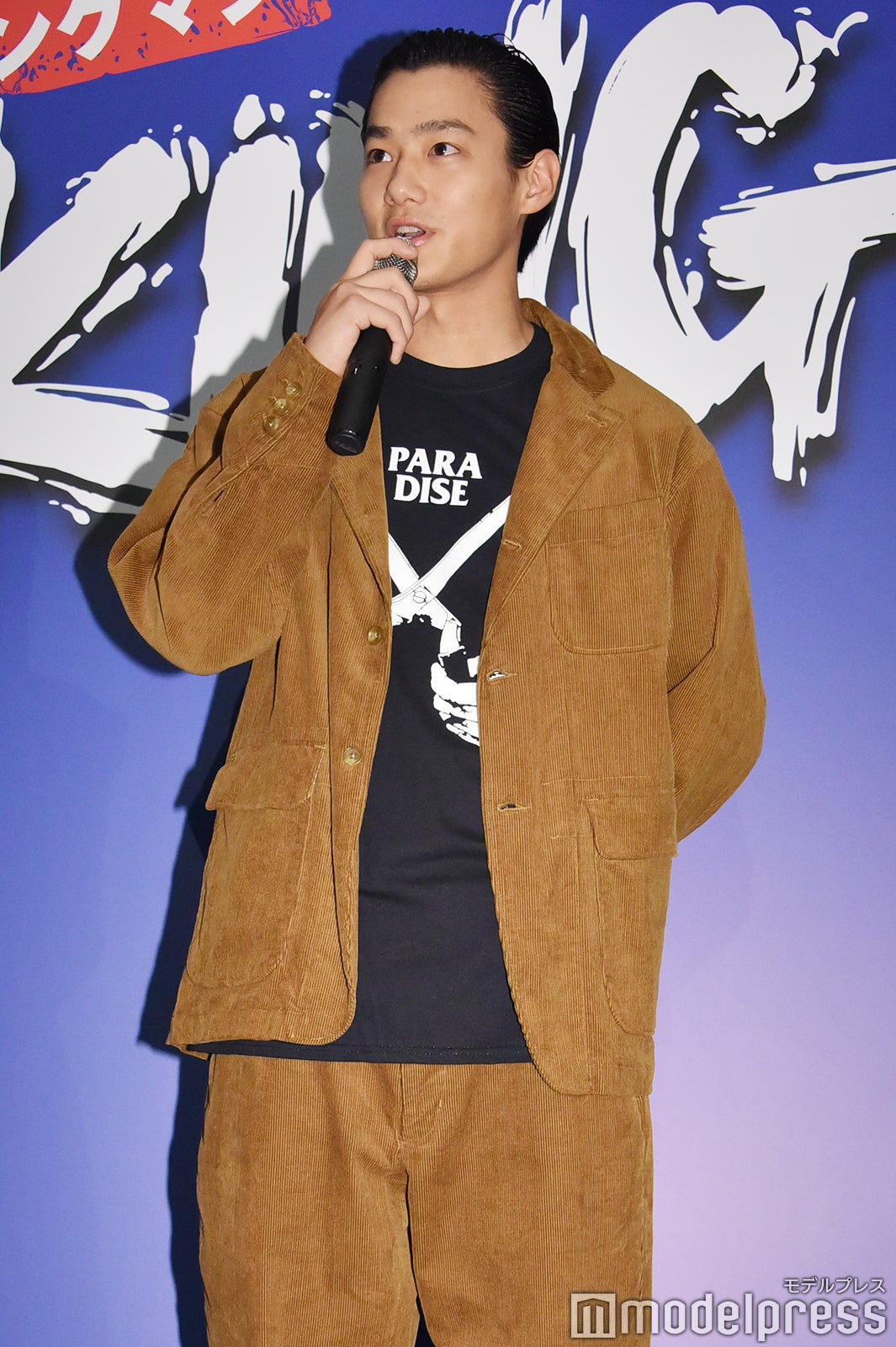 野村周平 （C）モデルプレス