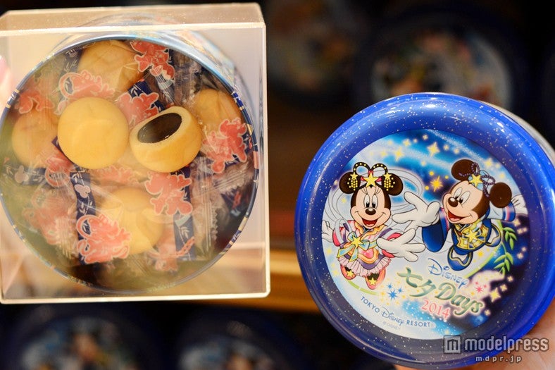 チョコインクッキー（￥900）