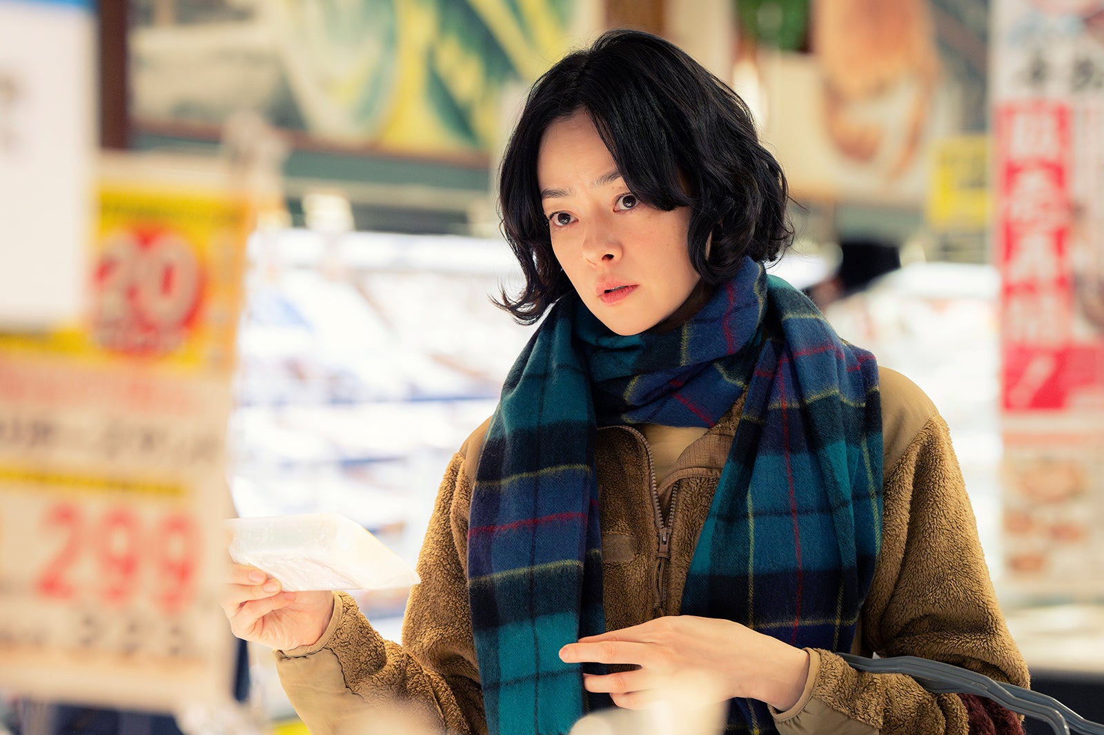 市川実日子「ホットスポット」第4話（C）日本テレビ