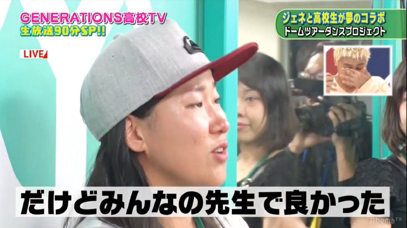 番組の様子（C）AbemaTV