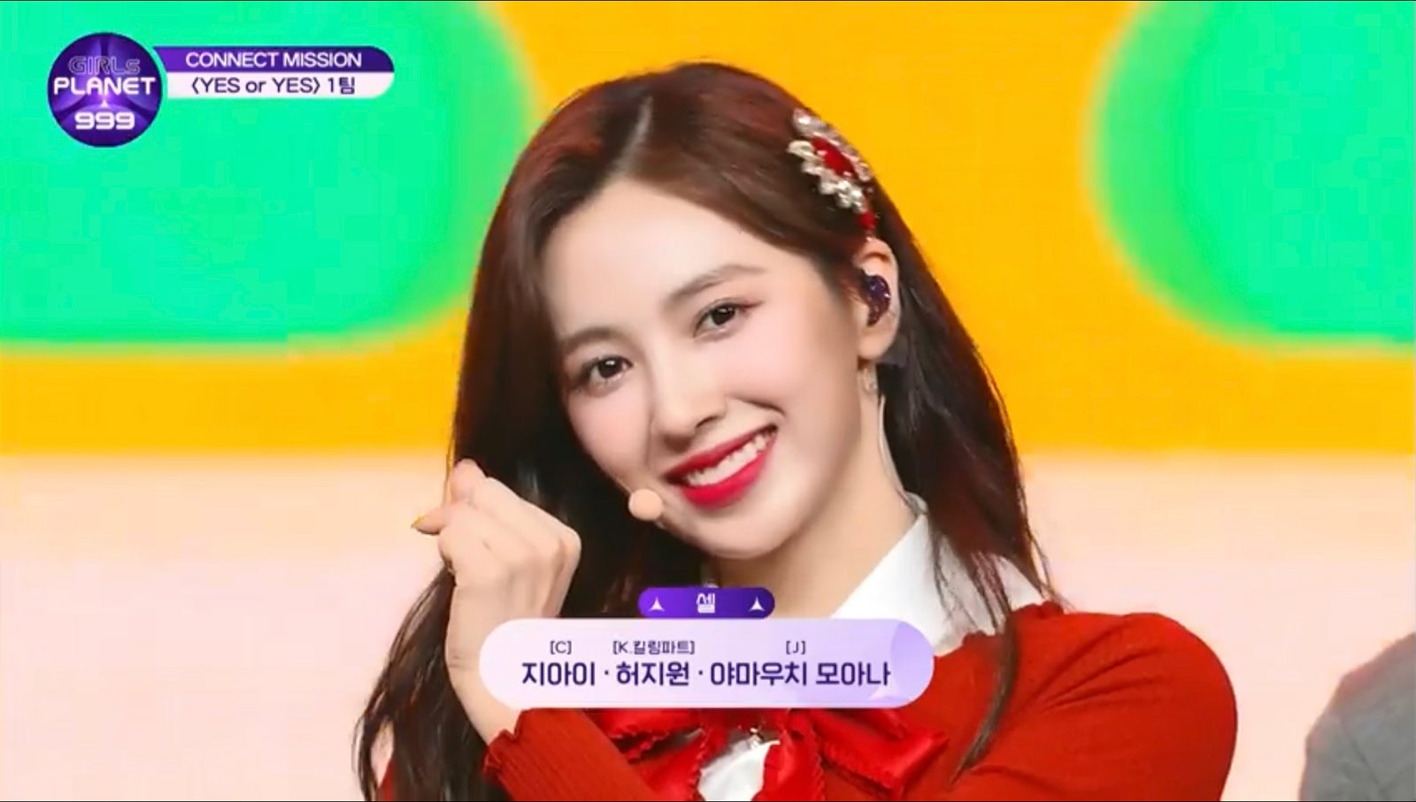  （C）CJ ENM Co., Ltd, All Rights Reserved