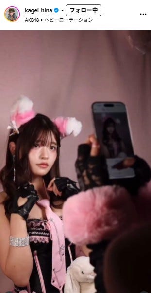 景井ひな Instagramより