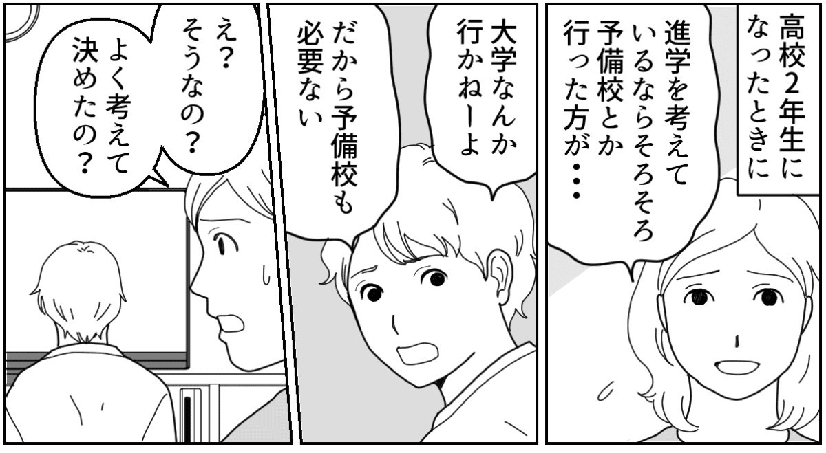 1_3_1