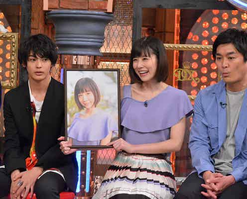 有村藍里「頭蓋骨を6等分にして…」整形手術の内容&術後の変化明かす