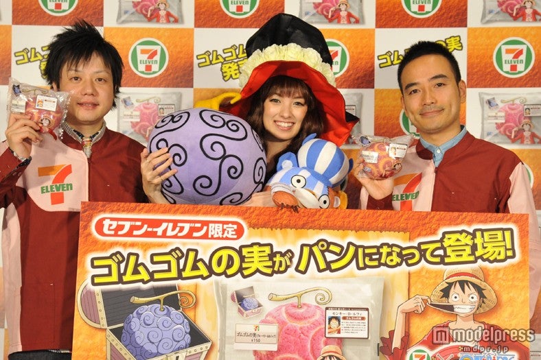 （左より）槙尾ユースケ、南明奈、岩崎う大