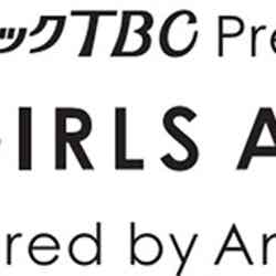 エステティックTBC Presents 東京ガールズオーディション 2015 Powered by Ameba