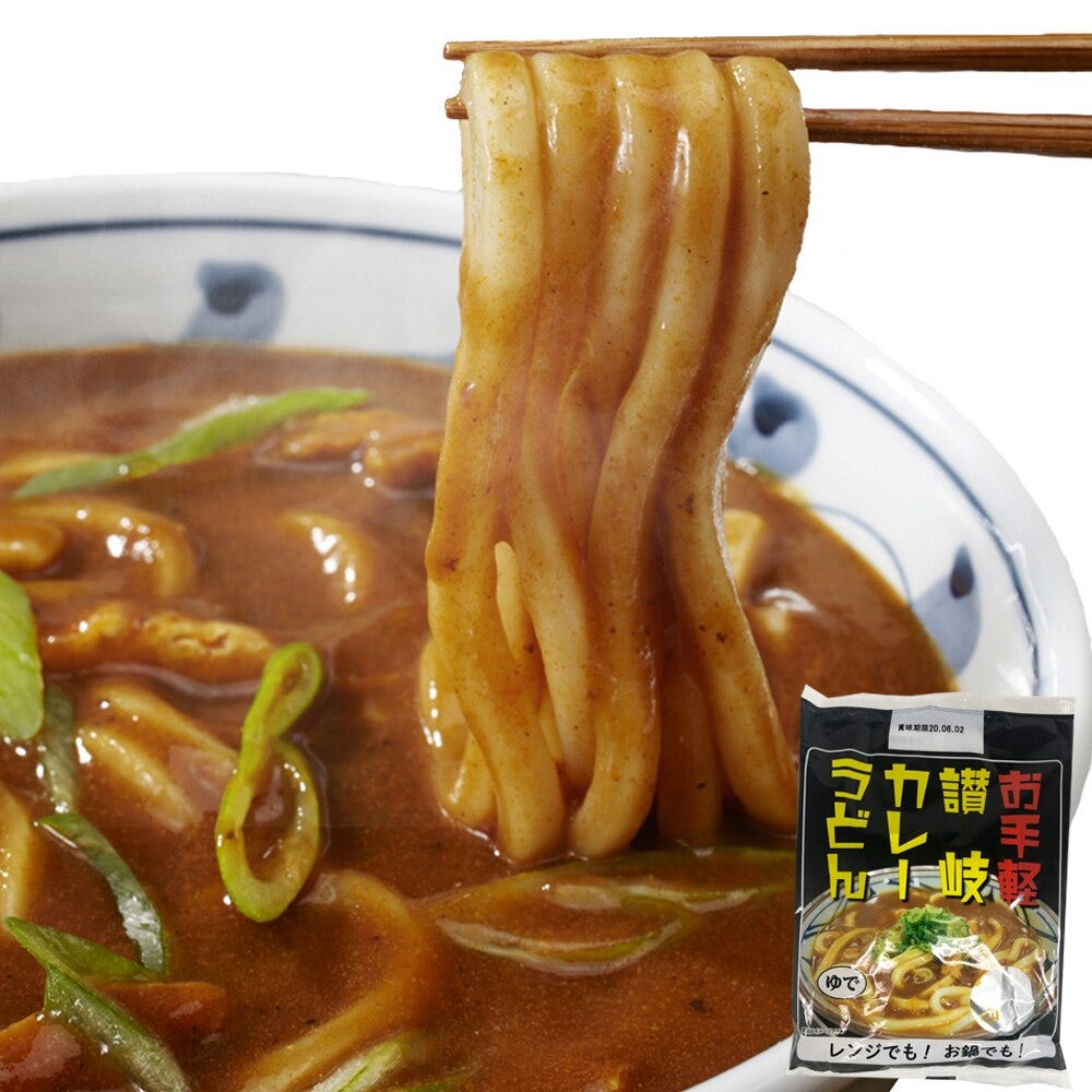画像: