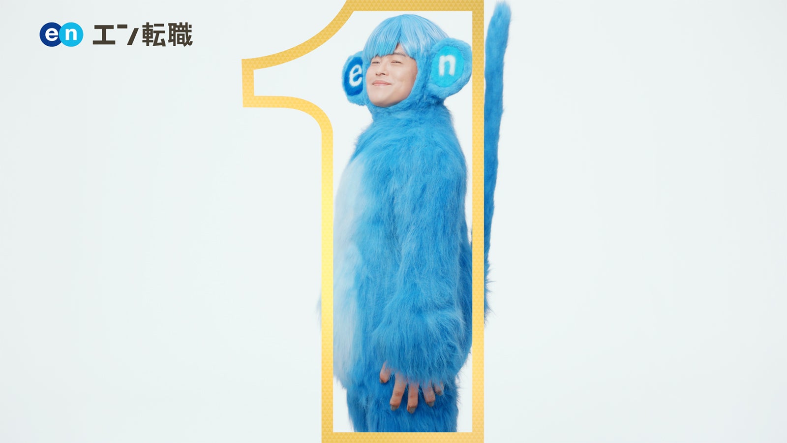 バカリズム（提供写真）