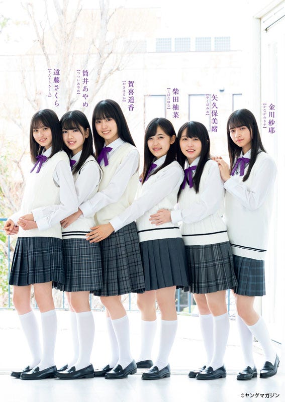 乃木坂46 4期生(C)Takeo Dec. /ヤングマガジン