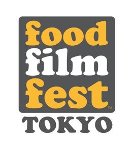 The Food Film Festival Tokyo 2020／画像提供：The Food Film Festival Tokyo 運営事務局