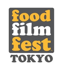 The Food Film Festival Tokyo 2020/画像提供:The Food Film Festival Tokyo 運営事務局