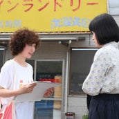 凪のお暇 刺さる名言6選 空気は読まずに吸って吐くもの 用法用量守らなきゃダメ モデルプレス 凪のお暇 刺さる名言6選 空気は読まずに吸って吐くもの 用法用量守らなきゃダメ モデルプレス