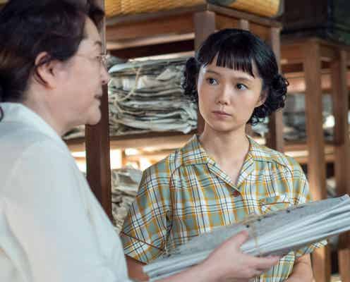 「らんまん」宮崎あおい&松坂慶子が登場 久々共演に喜び「胸が熱くなりました」<コメント>