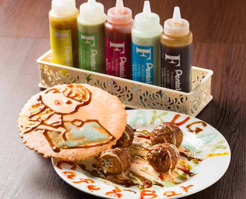 ぺんてるの“落書きカフェバー”が銀座に カラフルな文房具メニューもパワーアップ