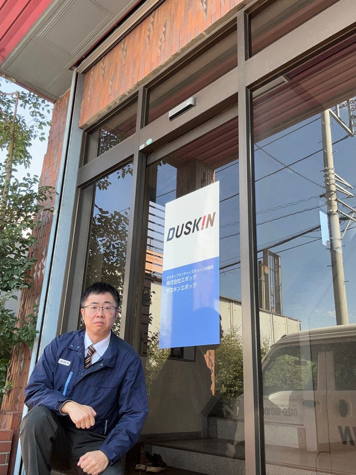 鈴木達也氏(提供素材)