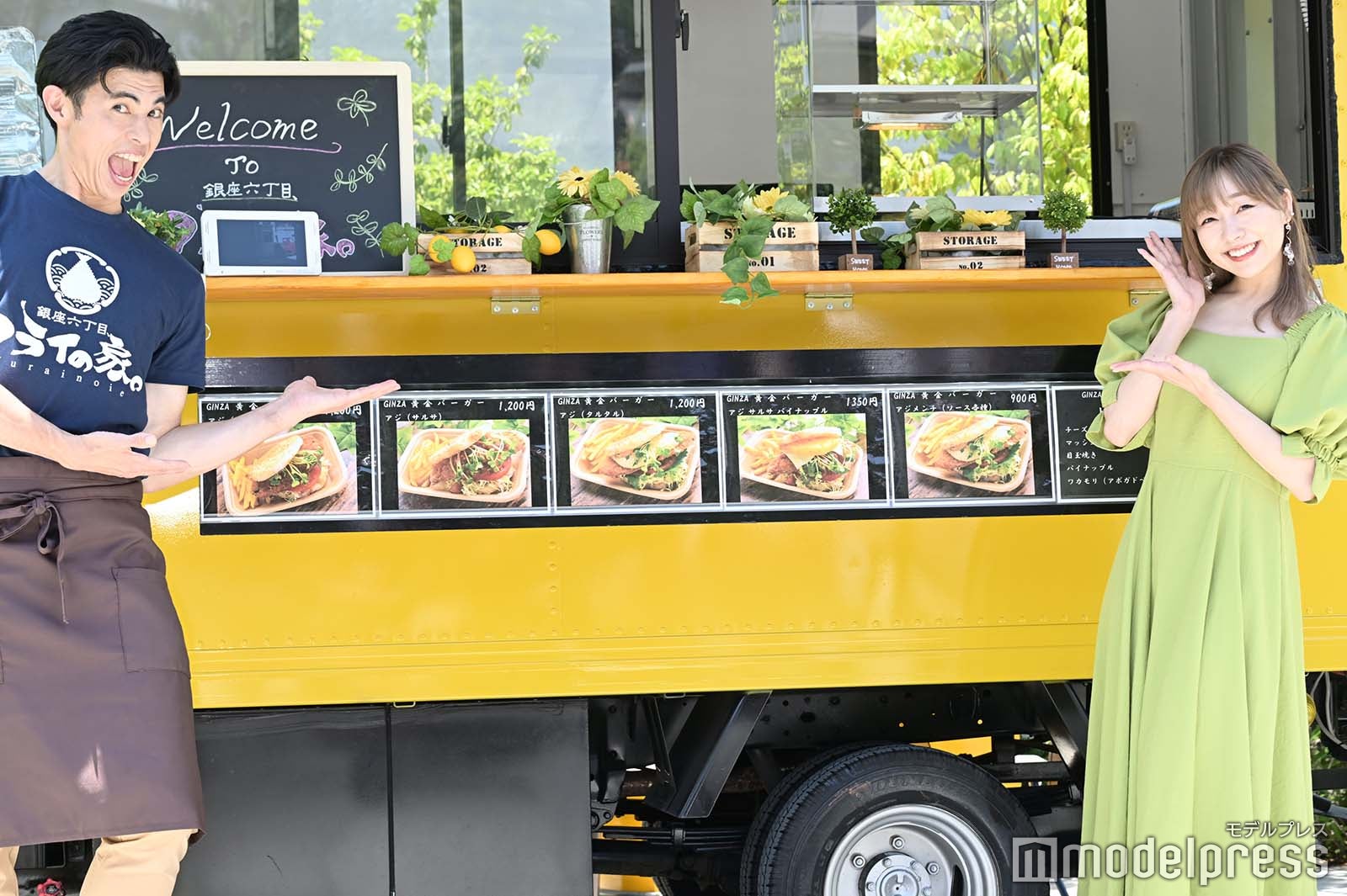 小島よしお、須田亜香里 （C）モデルプレス