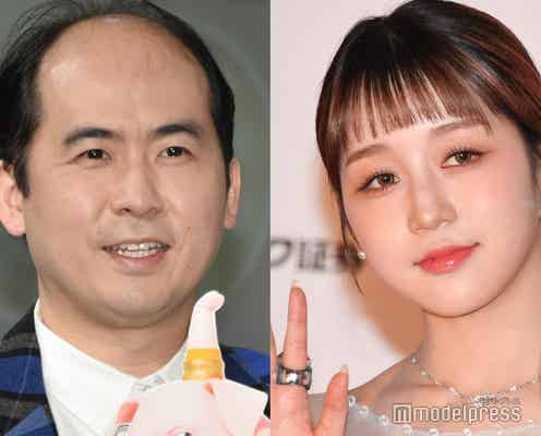 「逃走中」トレエン斎藤司、“大ファン”Kep1erヒカルを助ける「推しの力すごい」「有言実行」と反響