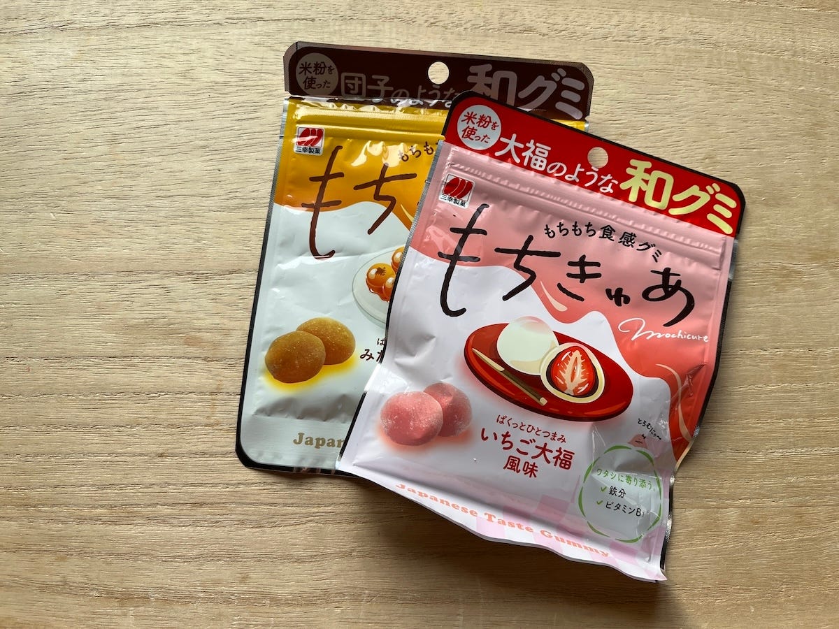 筆者撮影