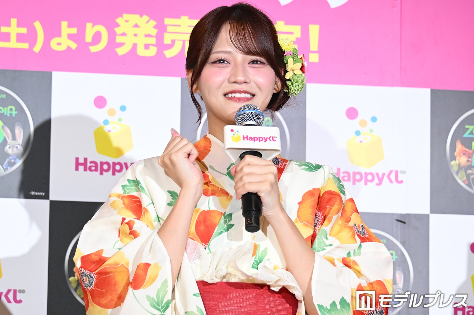 高松瞳（C）モデルプレス