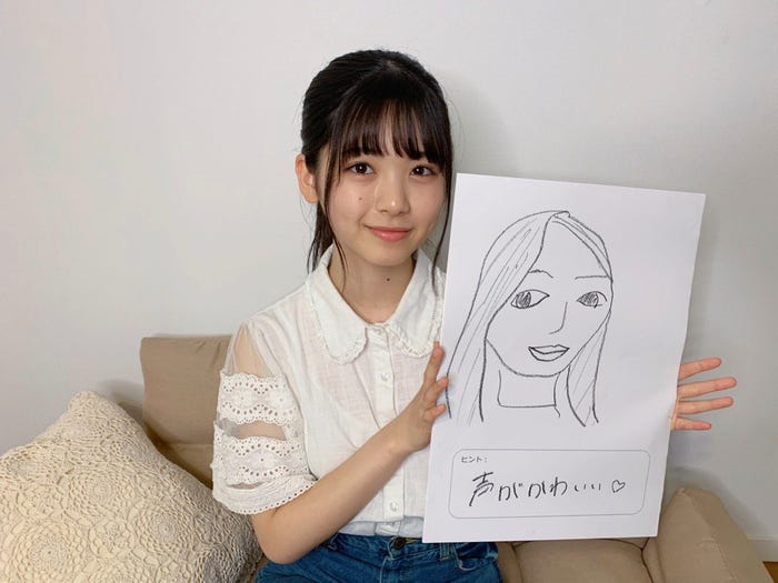 筒井あやめ(提供写真)