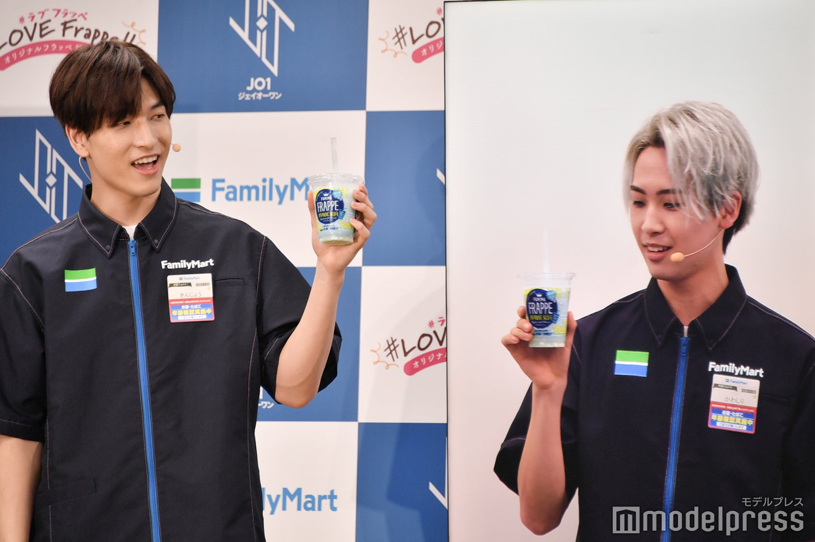 一緒に食レポする金城碧海と川尻蓮（C）モデルプレス