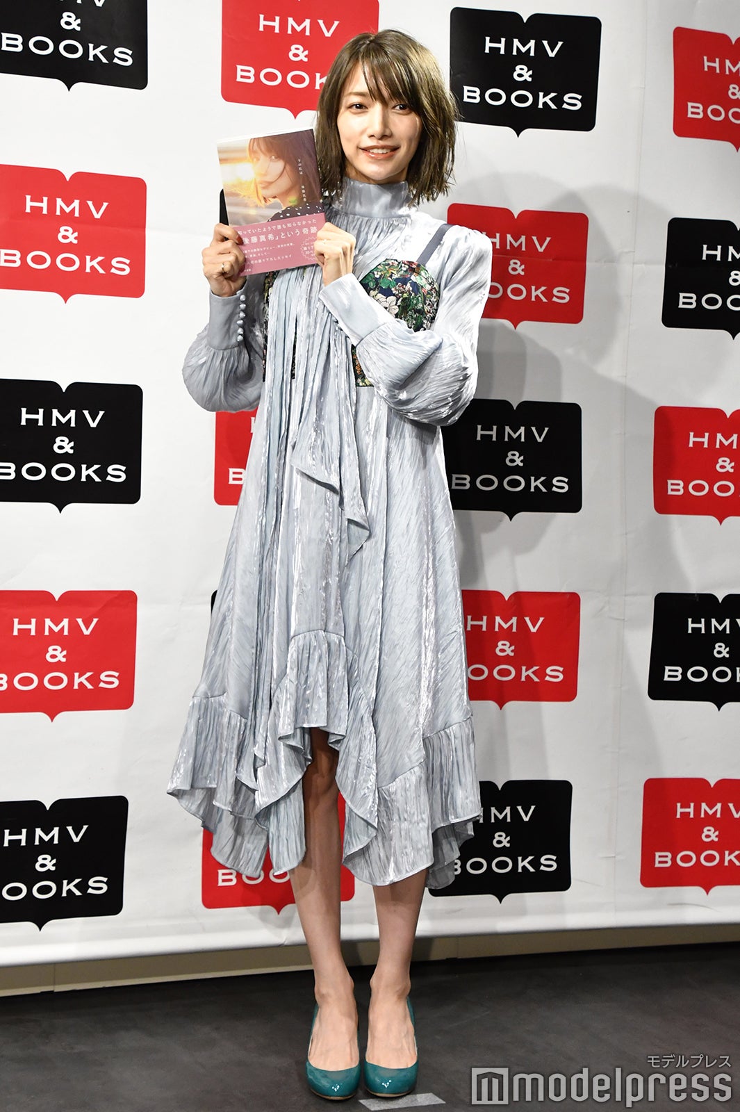 後藤真希 （C）モデルプレス