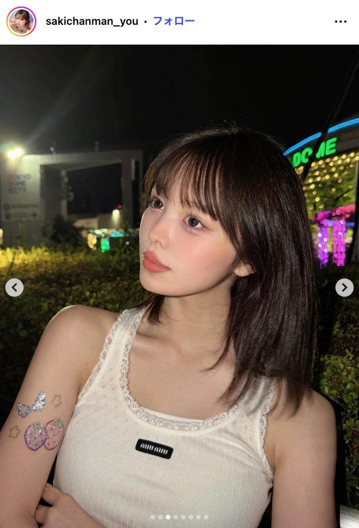 おさきInstagramより