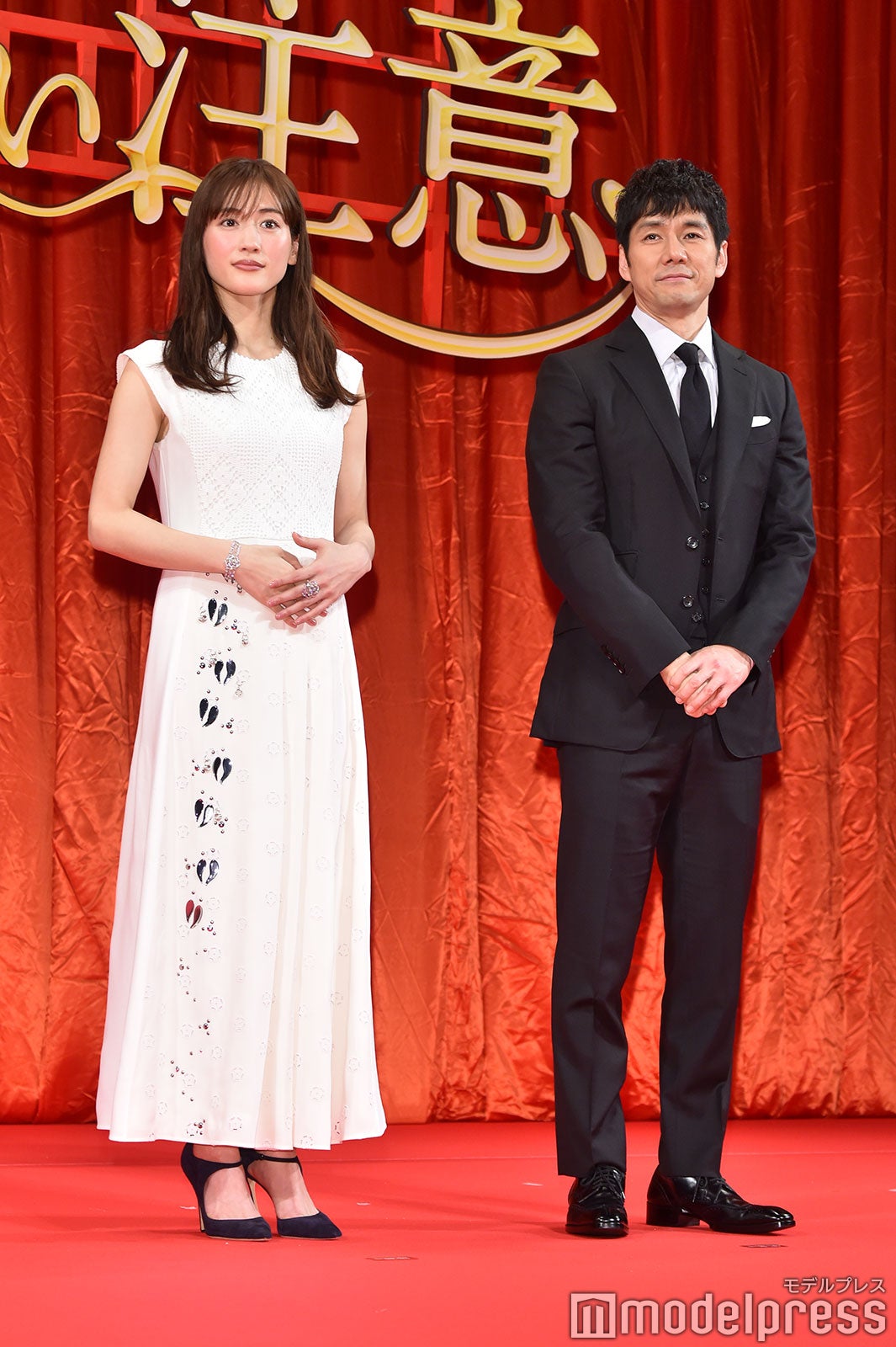 綾瀬はるか、西島秀俊（C）モデルプレス