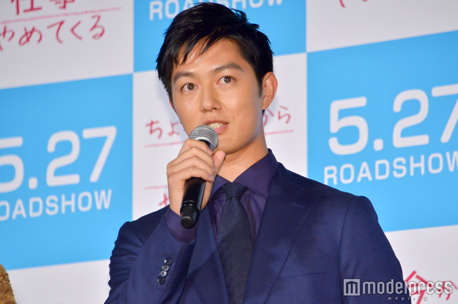 工藤阿須加（C）モデルプレス