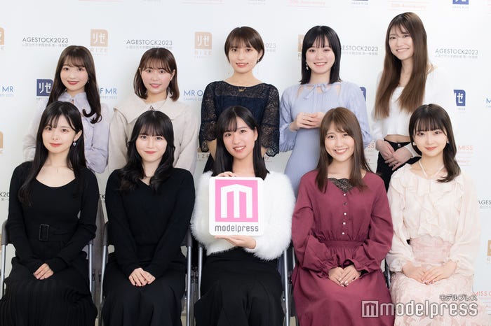 「ミスオブミス2023」ファイナリスト(前列左から)古川葵、荒木美輝、川部萌々香、原田菜月、宮本李菜(後列左から)木戸結菜、津田美友佳、遠藤奈子、樋口愛梨彩、出町杏奈(C)モデルプレス