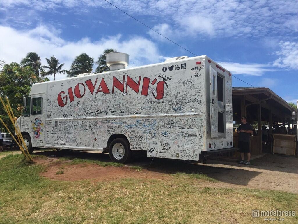 ハワイの「ジョバンニーズ」／画像提供：ジョバンニーズジャパン