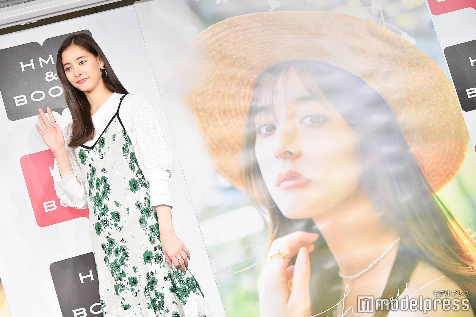 新木優子（C）モデルプレス