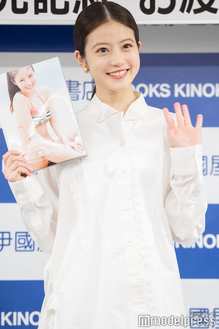 今田美桜(C)モデルプレス