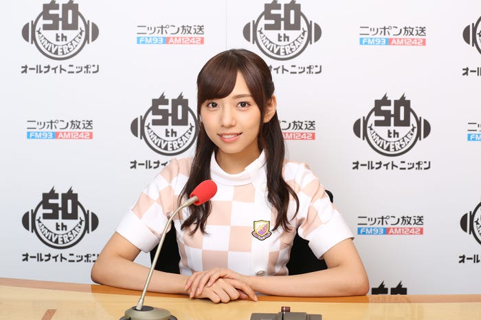 三代目jsb山下健二郎がmc担当 乃木坂46新内眞衣ら豪華出演者明らかに All Live Nipponvol 6 モデルプレス 三代目jsb山下健二郎がmc担当 乃木坂46新内眞衣ら豪華出演者明らかに All Live Nipponvol 6 モデルプレス