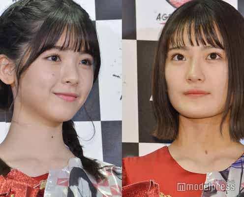 乃木坂46清宮レイ・筒井あやめ、新型コロナウイルス感染 現在自宅療養中