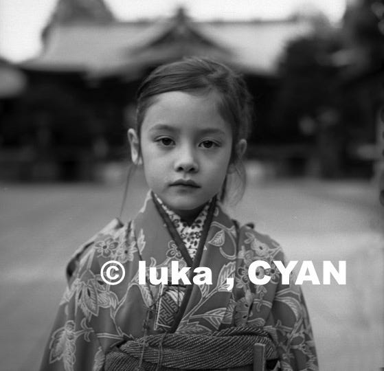 琉花(写真提供:カエルム)