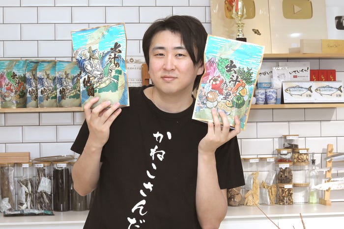きまぐれクック「モデルプレスカウントダウンマガジン vol.11」(撮影:久野麻衣)/東京ニュース通信社刊