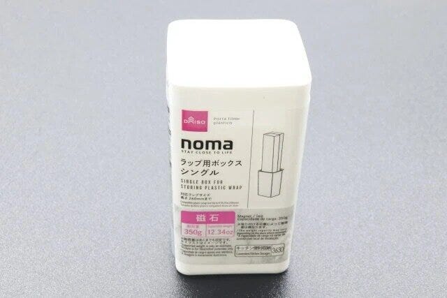 noma