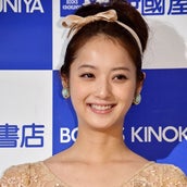 世界で最も美しい顔100人 発表 佐々木希に続き蛯原友里が初選出 モデルプレス 世界で最も美しい顔100人 発表 佐々木希に続き蛯原友里が初選出 モデルプレス