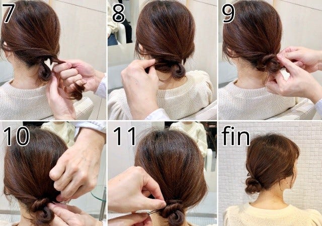 22年春の垢抜けヘア 今っぽ感maxな簡単お団子ヘアアレンジのやり方 モデルプレス 22年春の垢抜けヘア 今っぽ感maxな簡単お団子ヘアアレンジのやり方 モデルプレス