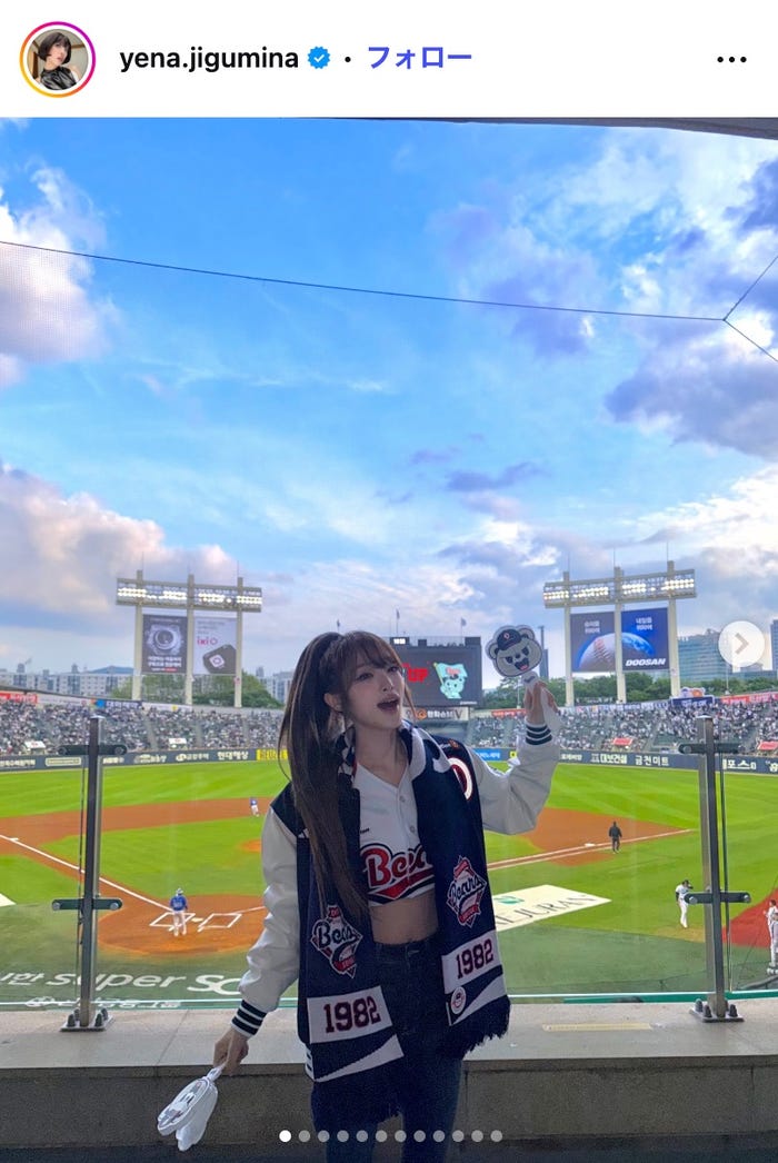 チェ・イェナ Instagramより